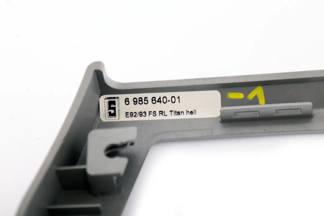 BMW 3 Series E92 E93 Decorative Strip Dashboard Right O/S Titan Hell - SKU rhd-6985640-1 - Part number 6985640