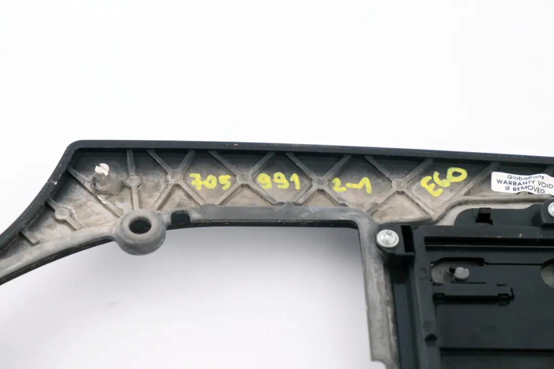 Decor Panel Centre Console Cover Maple Sycamore to BMW 5 Series 1 E60 E61 with Part number 7059912 BMW 5 Series 1 E60 E61 Decor Panel Centre Console Cover Maple Sycamore - SKU rhd-7059912-1 - Part number 7059912