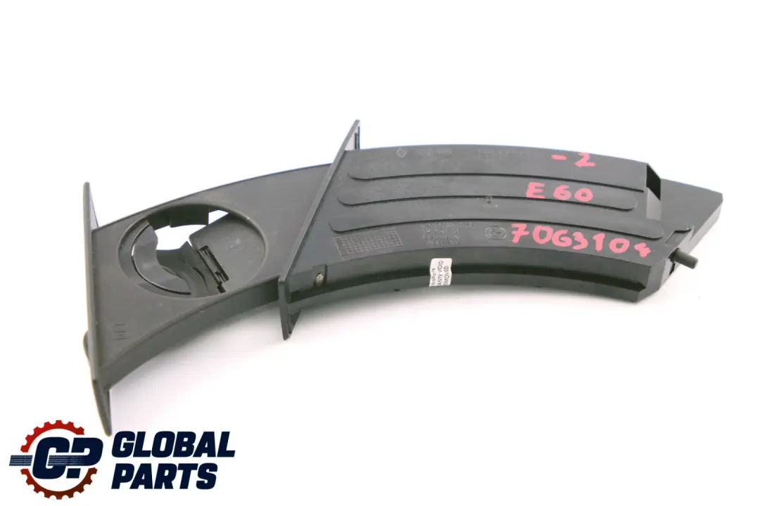 BMW 5 Series 2 E60 E61 Cup Drink Bottle Holder Right Drivers Side O/S Black - SKU rhd-7063104-2 - Part number 9125624