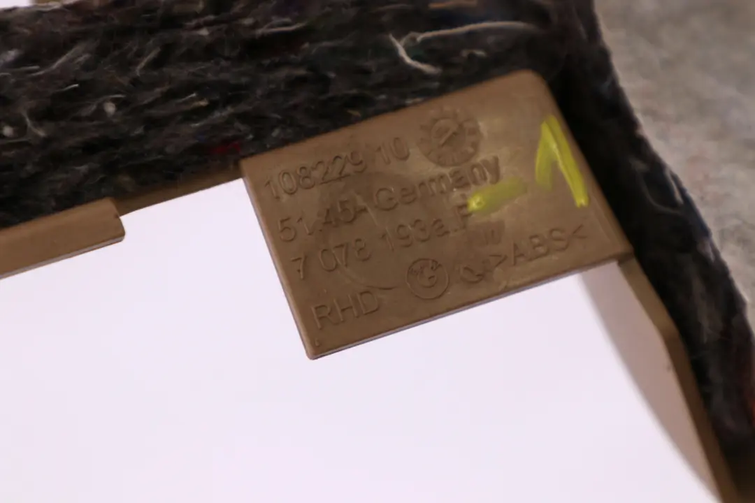 Passenger's Footwell Trim Panel Bottom Left N/S Beige to BMW 3 Series E90 E91 E92 with Part number 7078193 BMW 3 Series E90 E91 E92 Passenger's Footwell Trim Panel Bottom Left N/S Beige - SKU rhd-7078193-1 - Part number 7078193