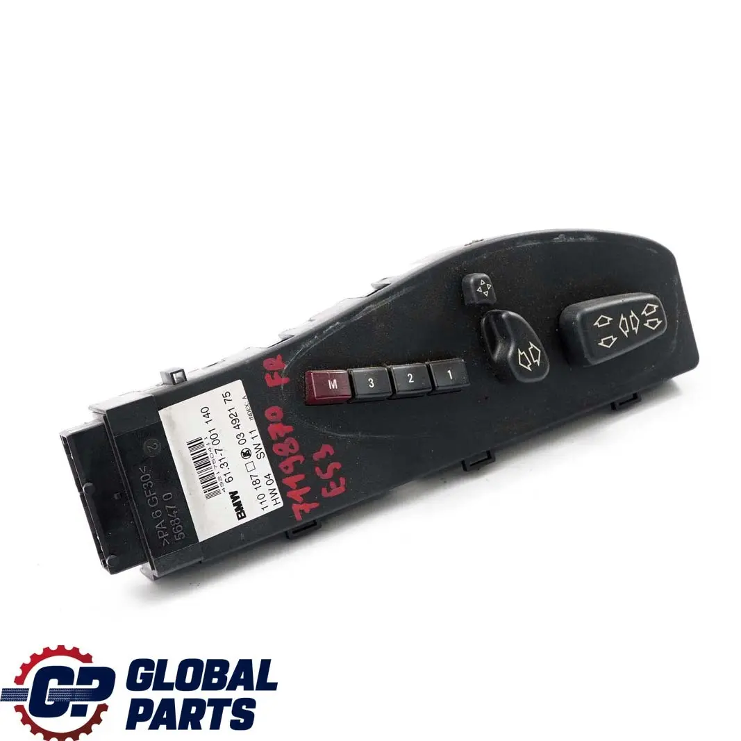 Actuation Unit Panel Seat Front Right Switch O/S to BMW X5 Series E53 with Part number 7119870 BMW X5 Series E53 Actuation Unit Panel Seat Front Right Switch O/S - SKU rhd-7119870 - Part number 7119870