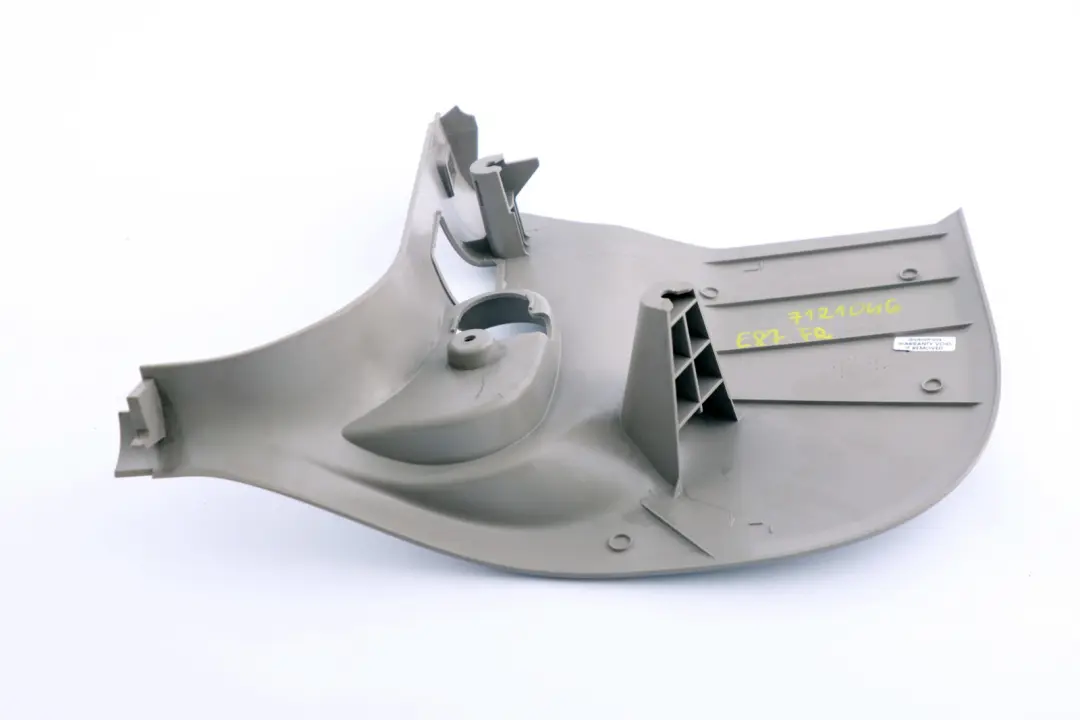 Front Right Lateral Trim Panel O/S Beige to BMW 1 Series E81 E82 E87 LCi with Part number 7121046 BMW 1 Series E81 E82 E87 LCi Front Right Lateral Trim Panel O/S Beige - SKU rhd-7121046 - Part number 7121046