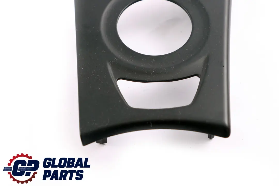 iDrive Central Controller Unit Cover to BMW 1 Series E81 E82 E87 E88 with Part number 7125454 BMW 1 Series E81 E82 E87 E88 iDrive Central Controller Unit Cover - SKU rhd-7125454 - Part number 7125454