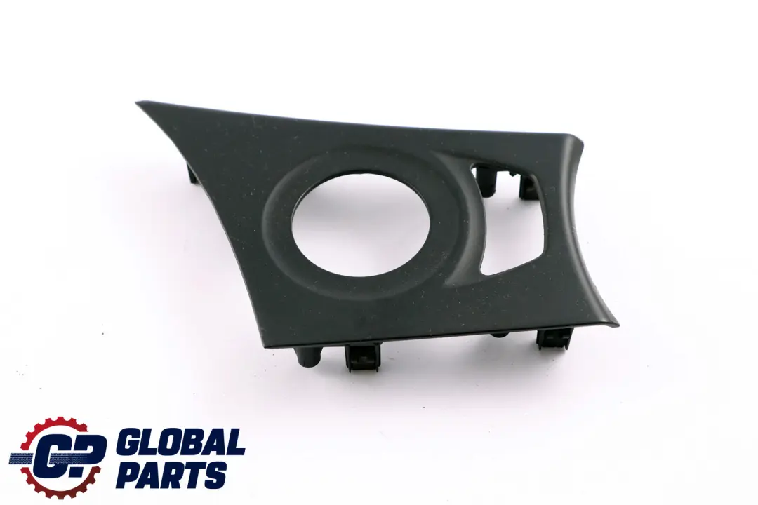 iDrive Central Controller Unit Cover to BMW 1 Series E81 E82 E87 E88 with Part number 7125454 BMW 1 Series E81 E82 E87 E88 iDrive Central Controller Unit Cover - SKU rhd-7125454 - Part number 7125454