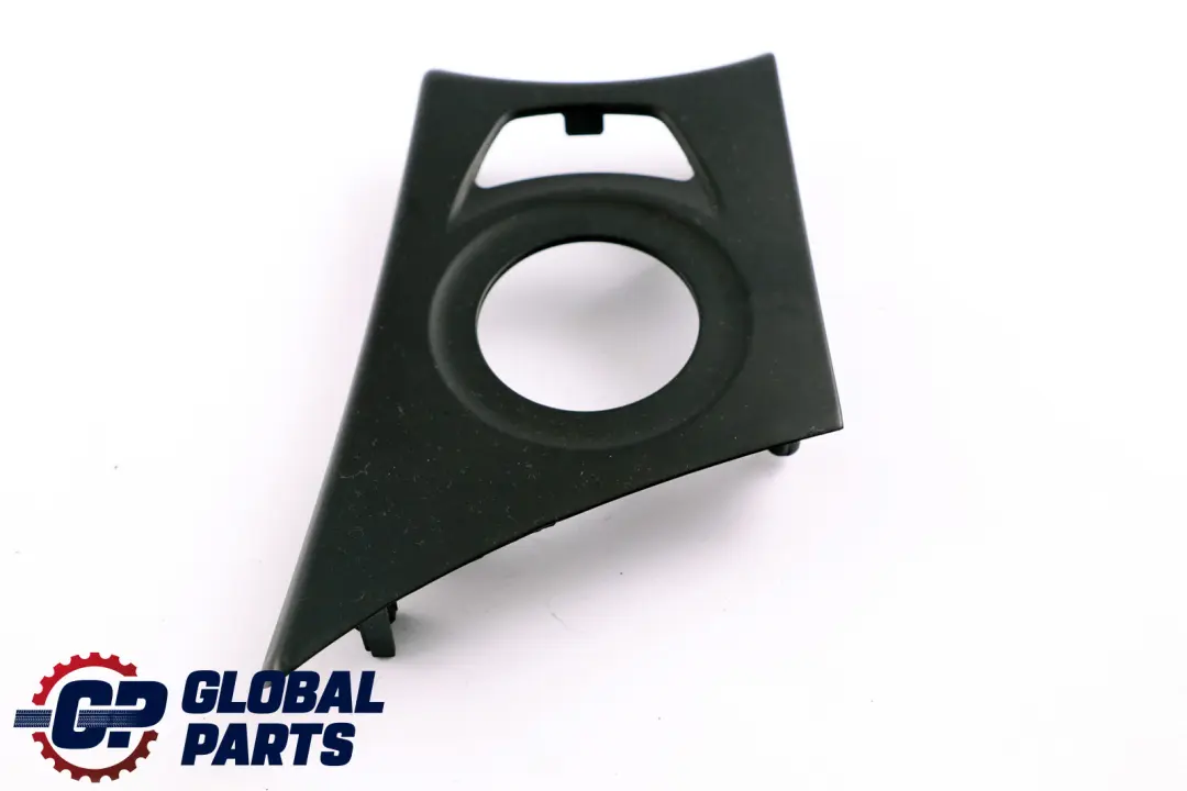 iDrive Central Controller Unit Cover to BMW 1 Series E81 E82 E87 E88 with Part number 7125454 BMW 1 Series E81 E82 E87 E88 iDrive Central Controller Unit Cover - SKU rhd-7125454 - Part number 7125454