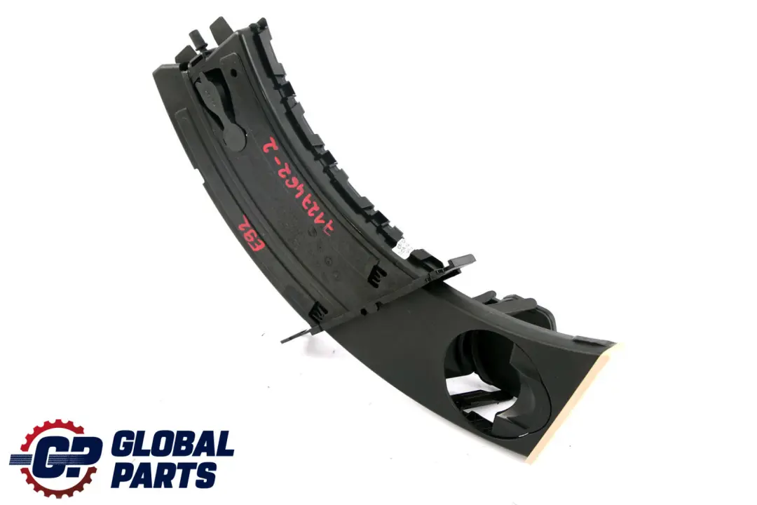 BMW 3 Series E90 E91 E92 E93 Cup Drink Holder Right Drivers Side O/S Beige - SKU rhd-7127462-2 - Part number 9173468