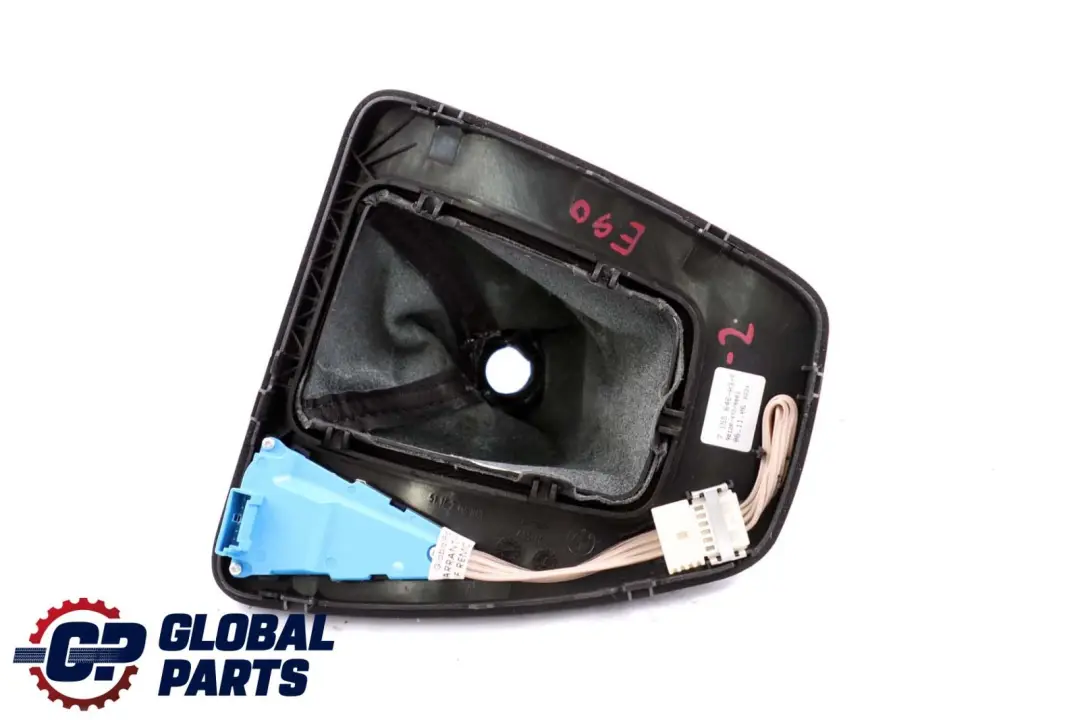 Selector Selecting Lever Surround Cover Black to BMW 3 Series E90 E91 E92 LCI Gear with Part number 51167155646 BMW 3 Series E90 E91 E92 LCI Gear Selector Selecting Lever Surround Cover Black - SKU rhd-7155646-2 - Part number 51167155646
