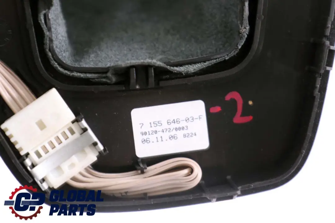 BMW 3 Series E90 E91 E92 LCI Gear Selector Selecting Lever Surround Cover Black - SKU rhd-7155646-2 - Part number 51167155646