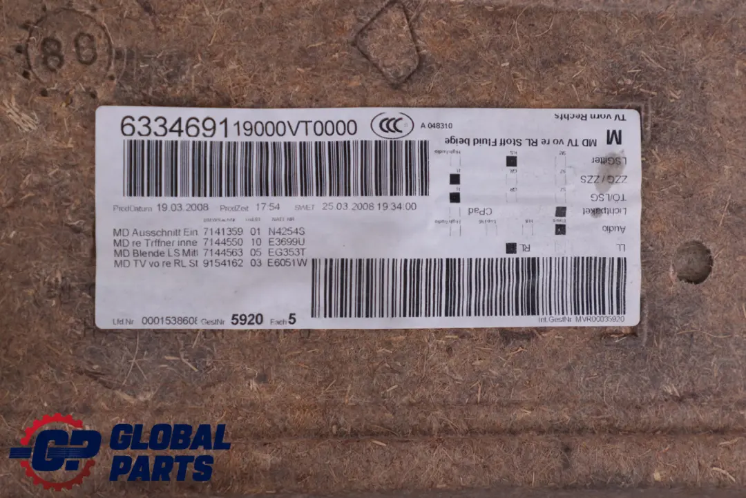 BMW 3 Series 2 E90 E91 Front Right O/S Door Card Trim Panel Beige Leather - SKU rhd-7217552-2 - Part number 7217552