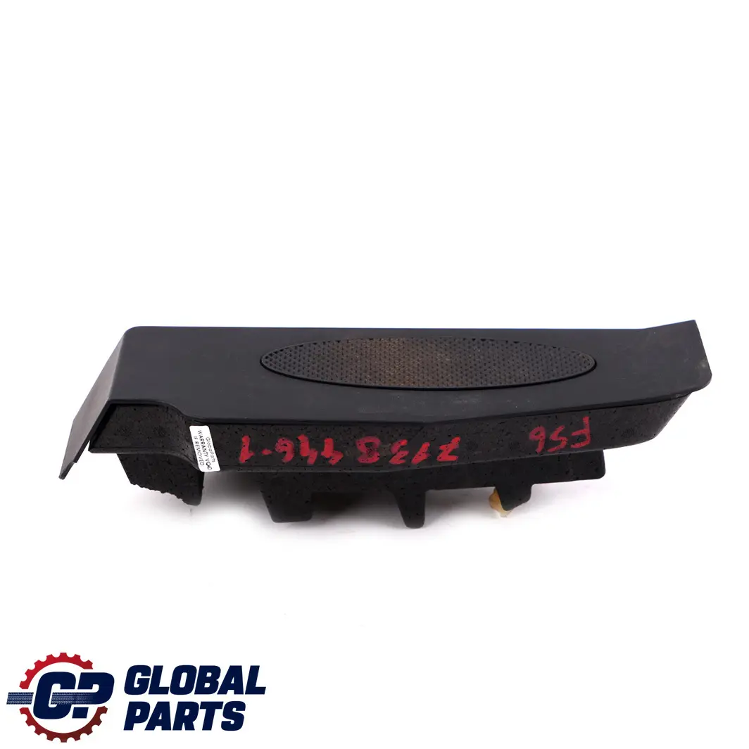 Mini Cooper One F54 F55 F56 F57 Driver Foot Rest Mount Cover Panel 7138446 - SKU rhd-7298849-1 - Part number 7298849