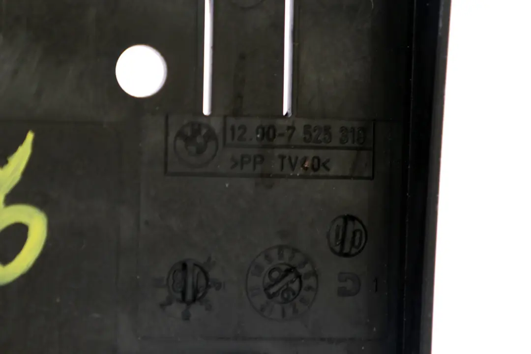 Control Unit Box to BMW 7 Series E65 E66 Cover with Part number 7525319 BMW 7 Series E65 E66 Cover Control Unit Box - SKU rhd-7525319 - Part number 7525319