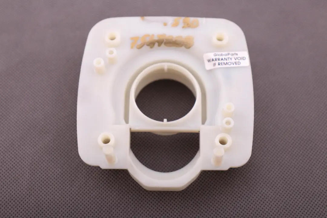 BMW 1 3 Series E87 E90 E91 E92 Cover Ventilation Fan Cooler Motor Trim 7534931 - SKU rhd-7547889 - Part number 7547889
