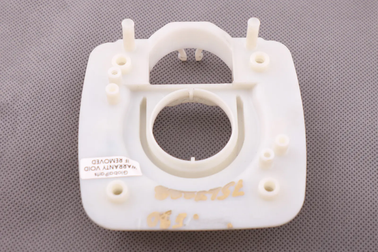 BMW 1 3 Series E87 E90 E91 E92 Cover Ventilation Fan Cooler Motor Trim 7534931