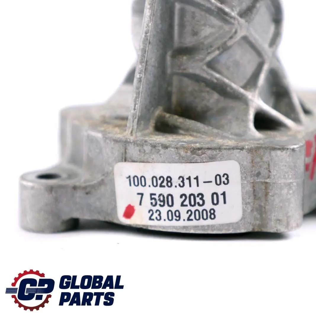 Gearbox Emergency Release Unlocking Device Automatic to BMW X5 X6 E70 E71 with Part number 7590203 BMW X5 X6 E70 E71 Gearbox Emergency Release Unlocking Device Automatic - SKU rhd-7590203 - Part number 7590203