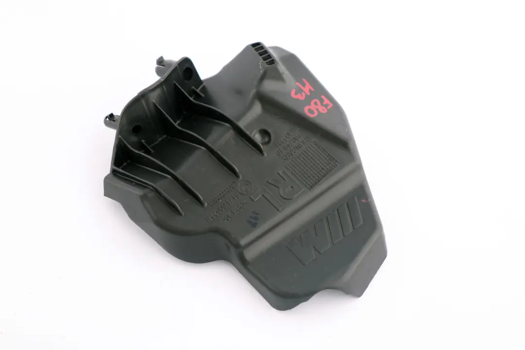 BMW 3 4 Series F80 M3 F82 M4 Water Drain For Wiper Shaft - SKU rhd-8062271 - Part number 8062271