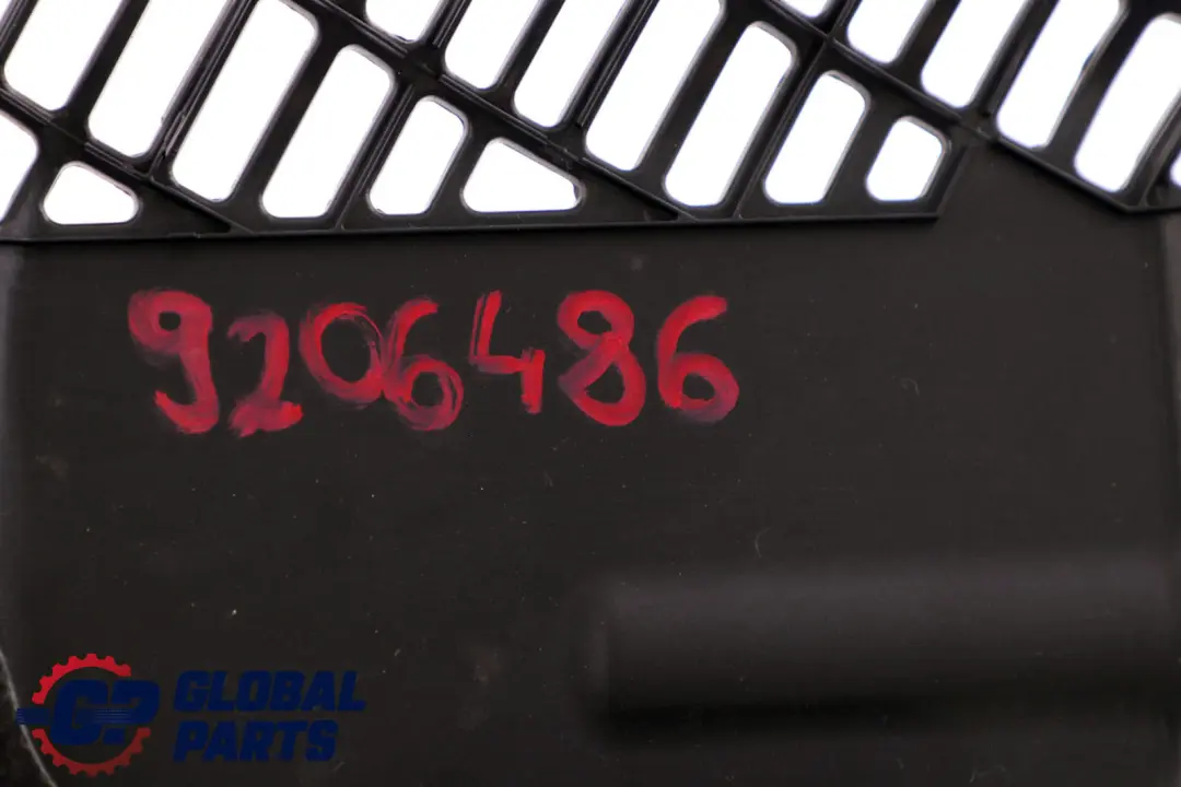 BMW 3 4 Series F30 F31 F32 F33 Engine Compartment Cover Trim 7265119 - SKU rhd-9206486 - Part number 9206486