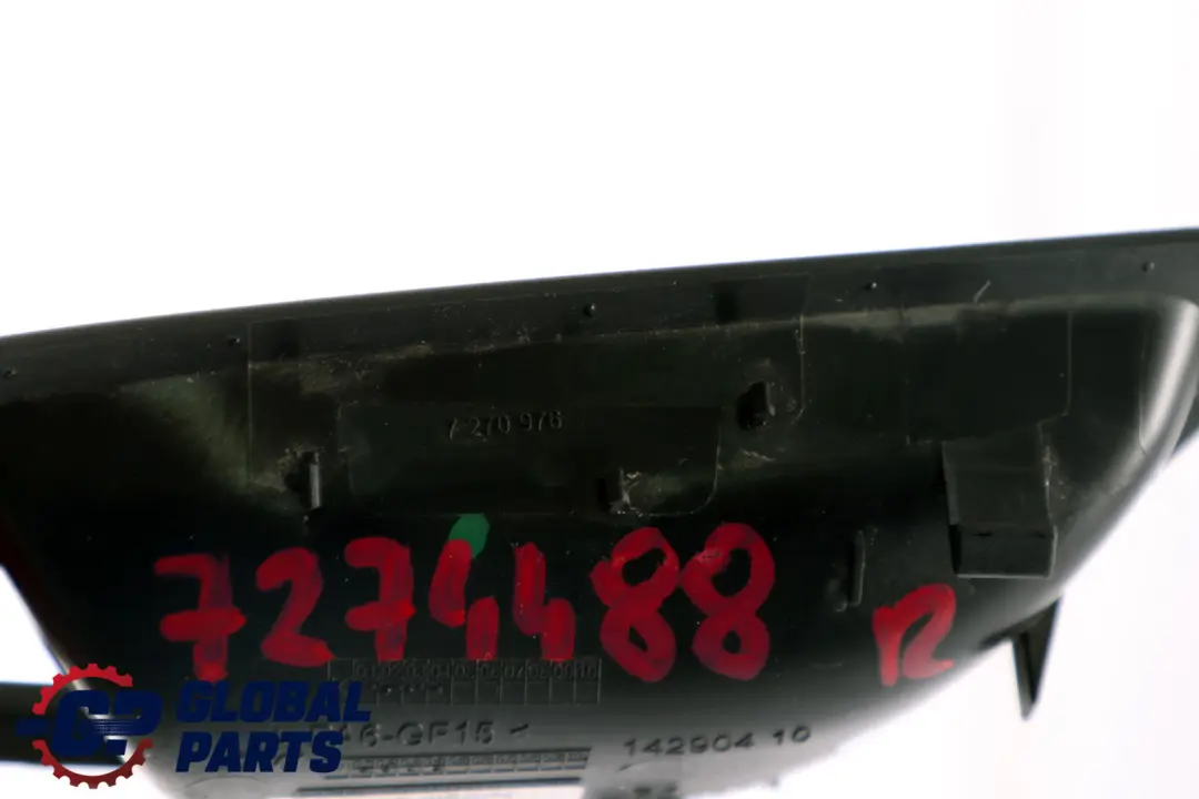BMW 1 2 Series F20 F21 F22 Inside Door Opener Cover Right Black O/S - SKU 7274488 - Part number 7274488