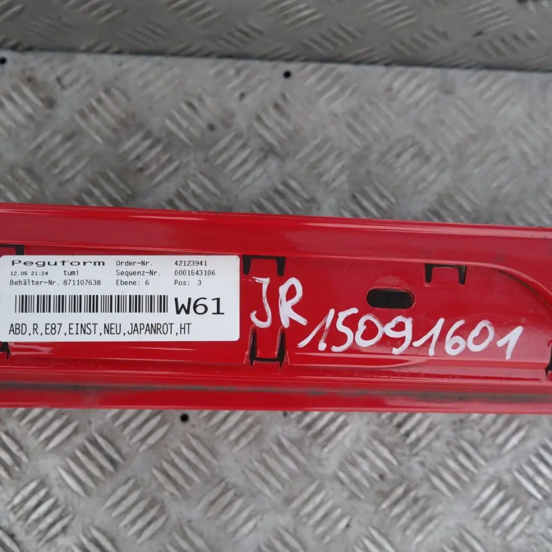 Faldón lateral derecho Japanrot Japan Red Rot - 438 para BMW 4 E87 con número de pieza 51770032948 BMW 4 E87 Faldón lateral derecho Japanrot Japan Red Rot - 438 - SKU 0032948-JR4 - Número de pieza 51770032948
