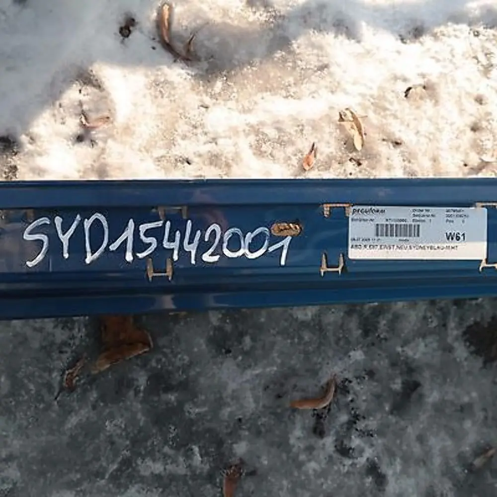 Bande De Seuil Jupe Latérale Droite Sydneyblau Métallisé - A19 pour BMW E87 à propos du numéro de pièce 51770032948 BMW E87 Bande De Seuil Jupe Latérale Droite Sydneyblau Métallisé - A19 - SKU 0032948-SYD4 - Numéro de pièce 51770032948