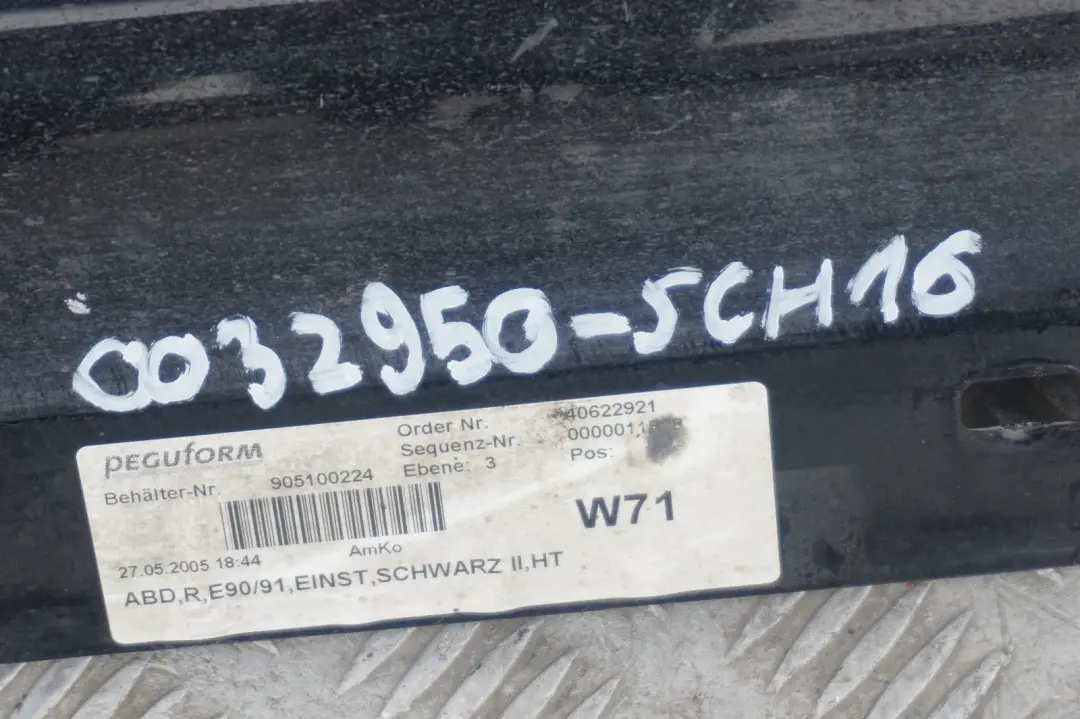 BMW 3 Series 16 E90 E91 Sill Strip Side Skirt Right O/S Schwarz Black 2 - 668 - SKU 0032950-SCH16 - Part number 0032950