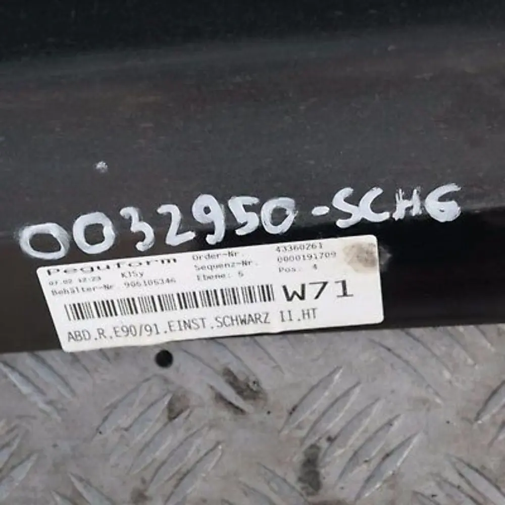 BMW 3 er E90 E91 Schwellerleiste Blende Schweller rechts Schwarz 2 - SKU 0032950-SCH6 - Teilenummer 32950