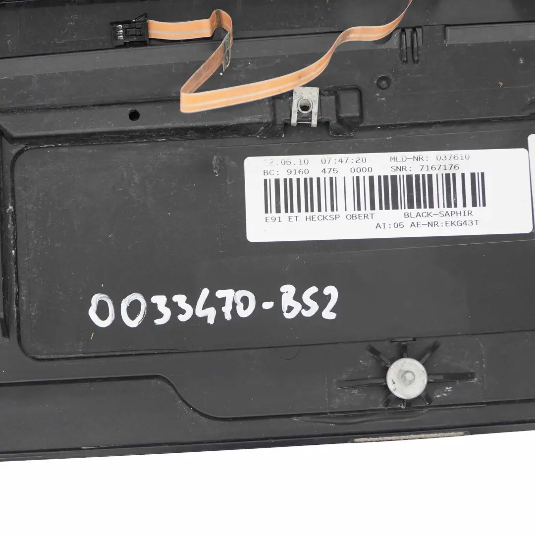 Spoiler Posteriore Portellone Nero Zaffiro Metallizzato - 475 per BMW E91 E91N con numero di parte 0033470 BMW E91 E91N Spoiler Posteriore Portellone Nero Zaffiro Metallizzato - 475 - SKU 0033470-BS2 - Numero di parte 0033470