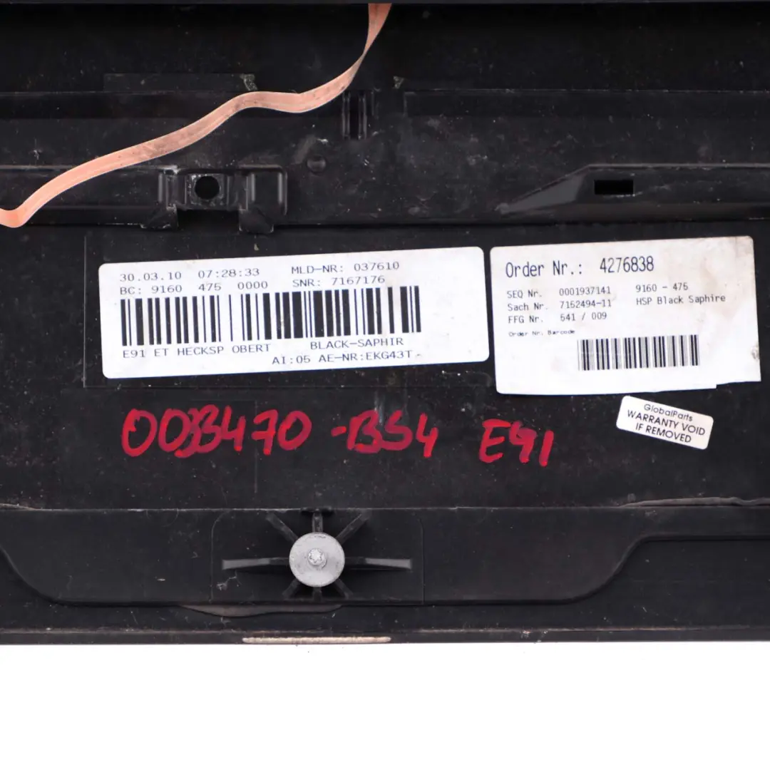 BMW 3 Series E91 Touring 4 Trunk Lid Spoiler Rear Black Sapphire Metallic - 475 - SKU 0033470-BS4 - Part number 0033470