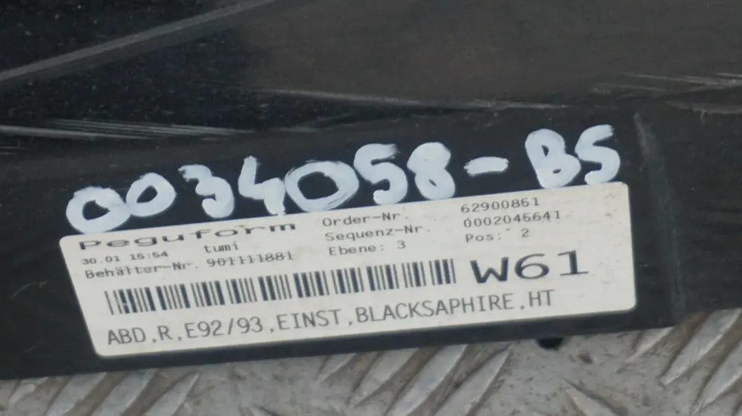 BMW 3 SERIES E92 E93 Sill Strip Side Skirt Right O/S Black Sapphire - 475 - SKU 0034058-BS - Part number 0034058