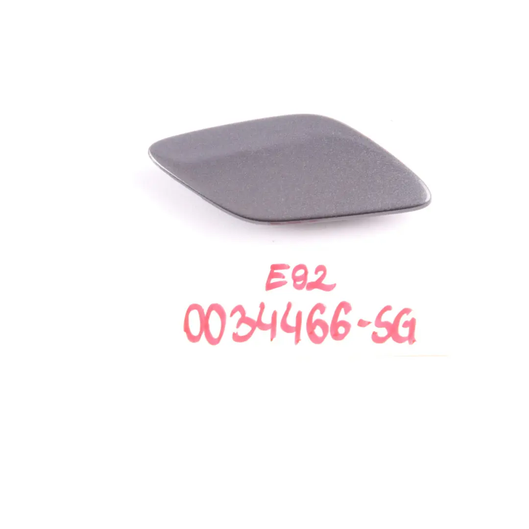 BMW 3 Series E92 E93 Cover Washer Spray Nozzle Right O/S Sparkling Graphite A22 - SKU 0034466-SG - Part number 7158750