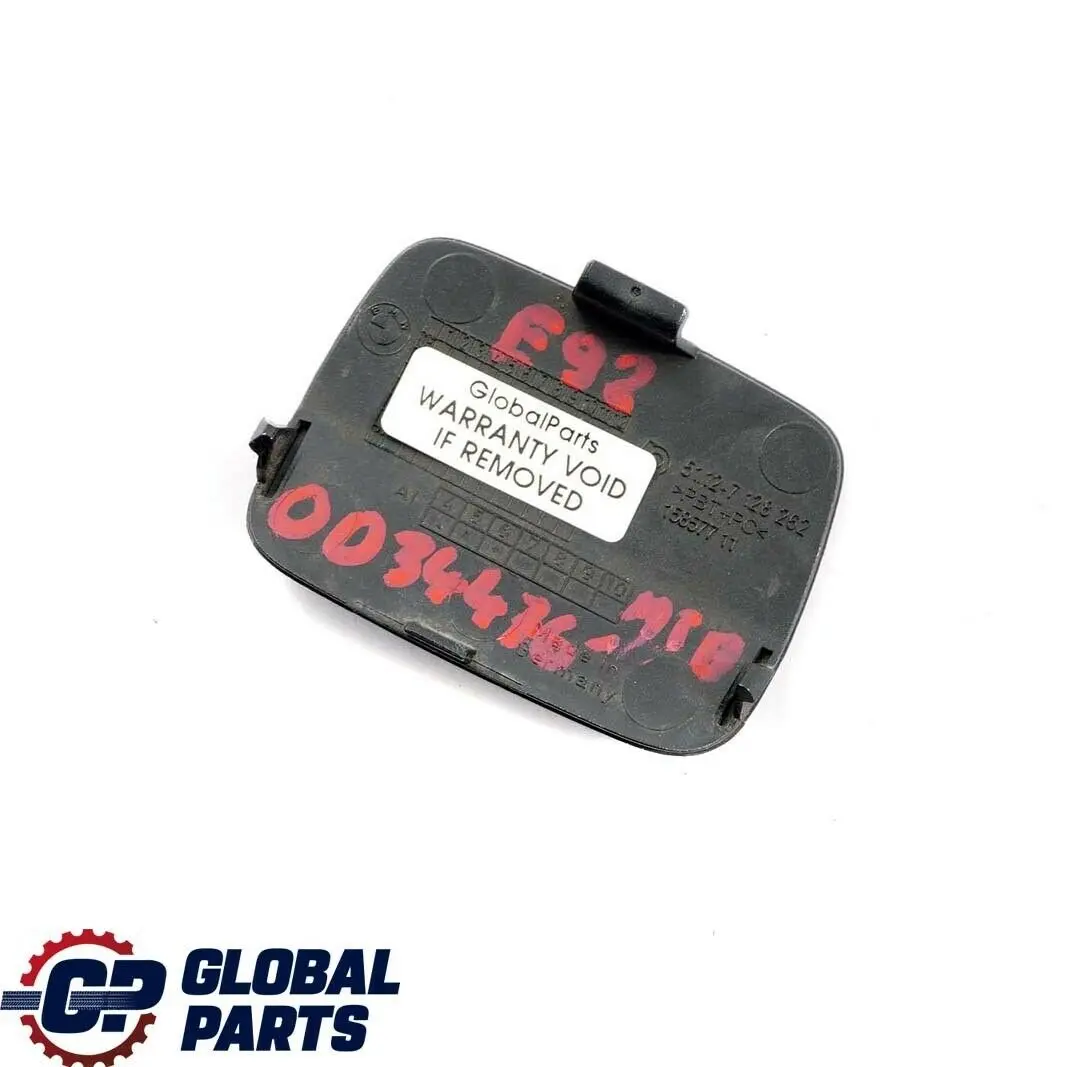 Parachoques Trasero Aleta Ojo de Remolque Montegoblau Metalizado para BMW E92 con número de pieza 7128262 BMW E92 Parachoques Trasero Aleta Ojo de Remolque Montegoblau Metalizado - SKU 0034476-MTB - Número de pieza 7128262