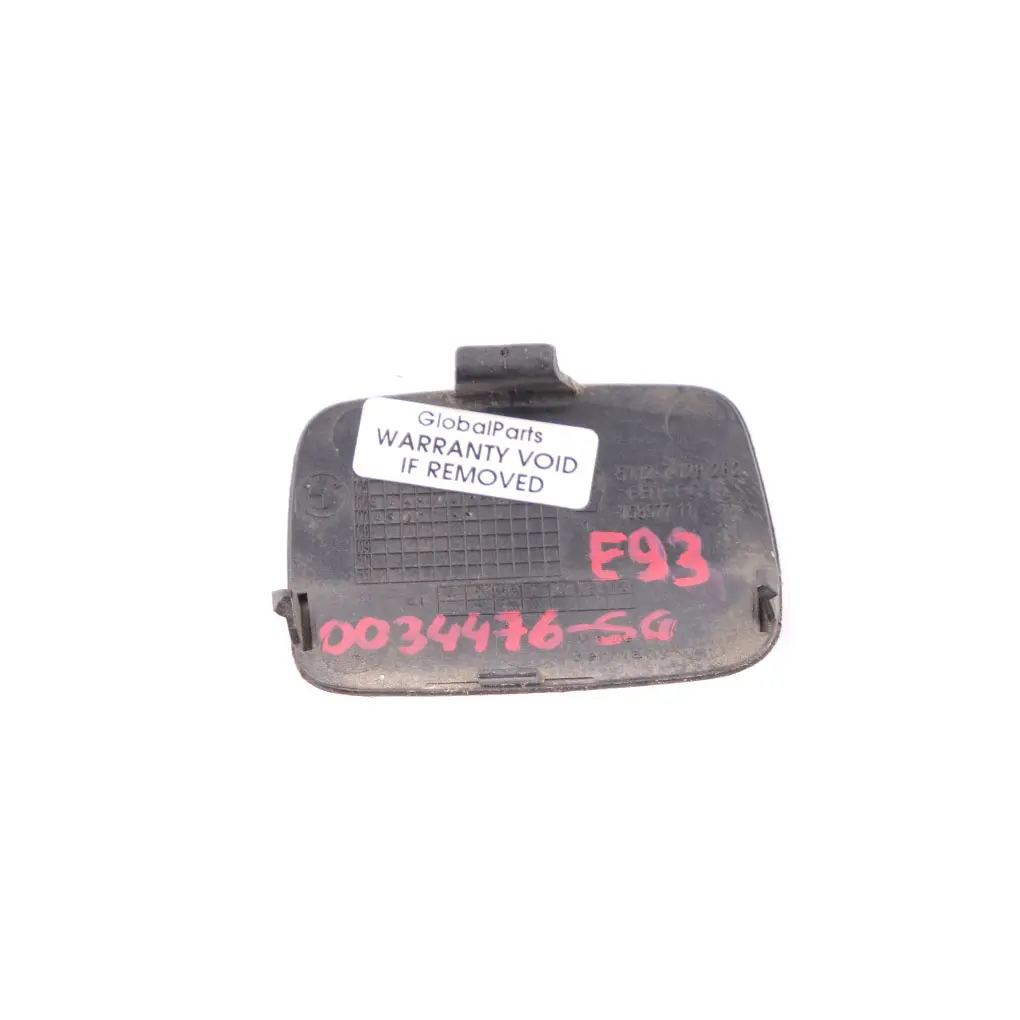 BMW E92 E93 Rear Bumper Flap Towing Eye Sparkling Graphite - SKU 0034476-SG - Part number 7128262