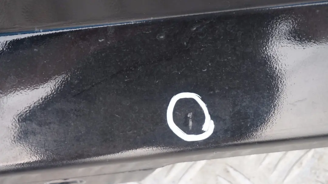 Bas de Porte Couverture Seuil A Droite Noir pour BMW E81 E82 E88 à propos du numéro de pièce 36142 BMW E81 E82 E88 Bas de Porte Couverture Seuil A Droite Noir - SKU 0036142-SCH2 - Numéro de pièce 36142