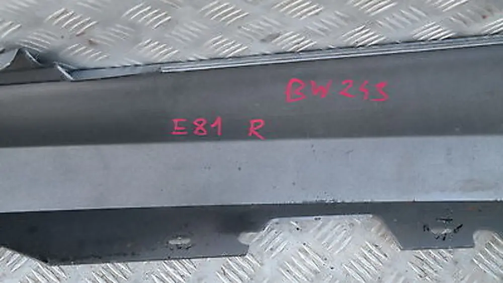Sill strip side skirt right O/S WATER BLUE METALLIC to BMW 1 SERIES E81 E82 E88 with Part number 51770036142 BMW 1 SERIES E81 E82 E88 Sill strip side skirt right O/S WATER BLUE METALLIC - SKU 0036142-WB - Part number 51770036142