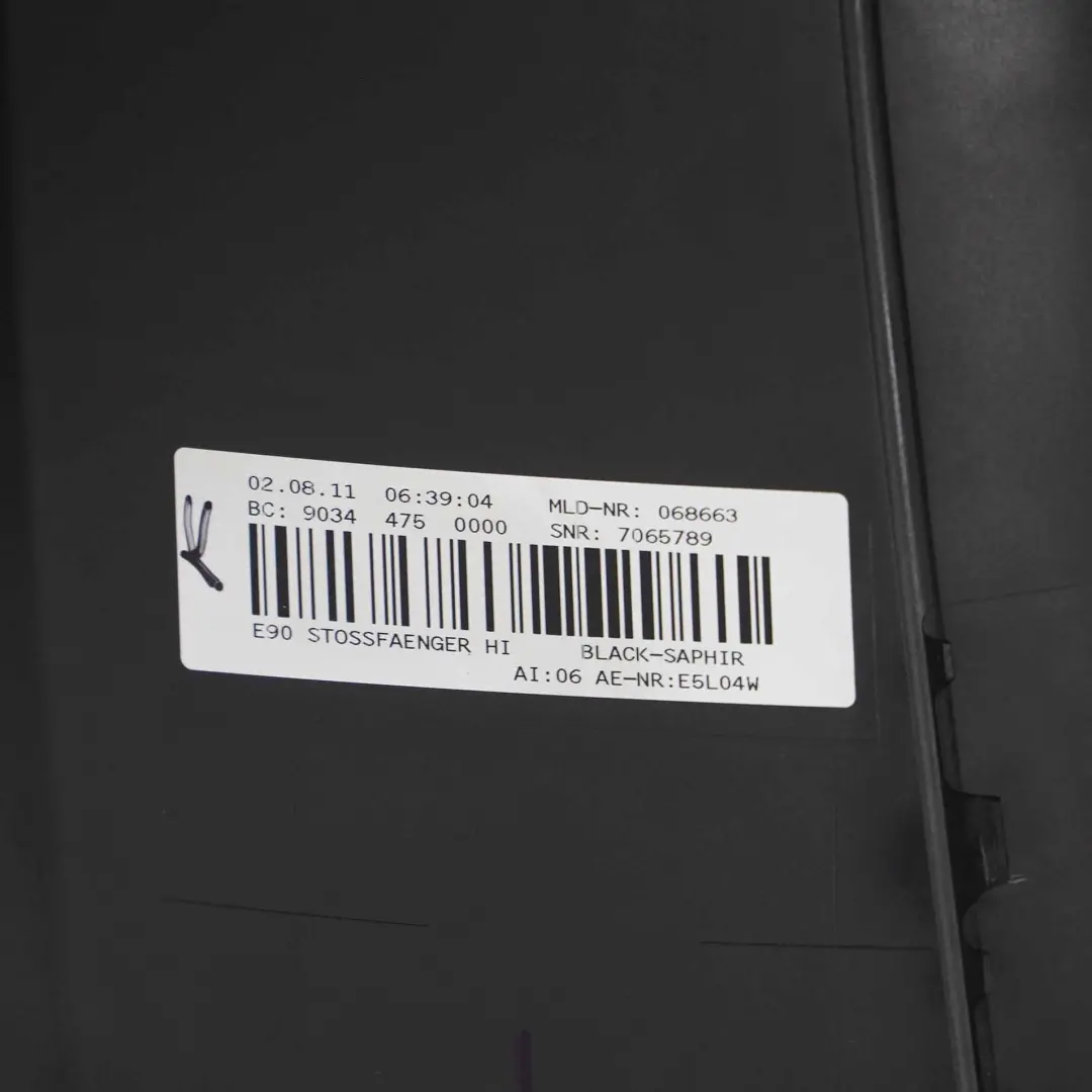 BMW E90 LCI Lift Rear Bumper Trim Panel PDC Black Sapphire Metallic - 475 - SKU 0036875-BS1 - Part number 0036875