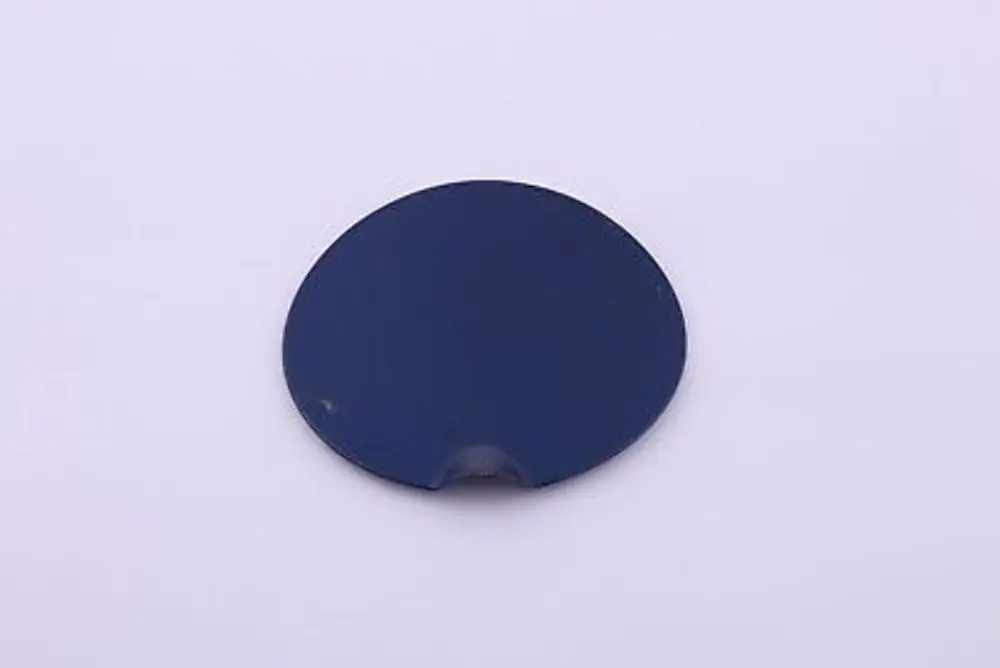 Mini R50 Trappe De Réservoir De Carburant Bleu Indien Métallisé 862 0 - SKU 0148459-IB - Numéro de pièce 148459