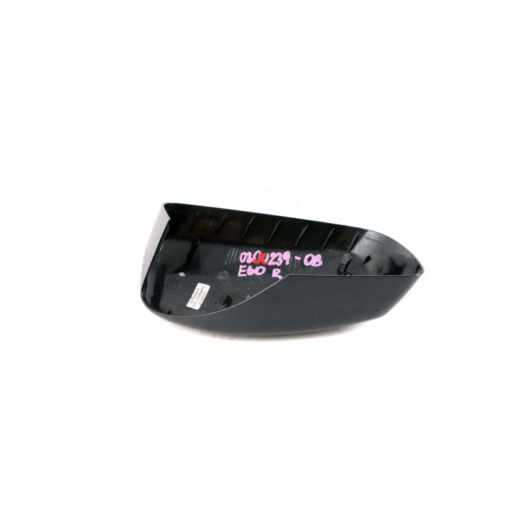 Wing Mirror BMW E60 E61 Right O/S Cap Casing Orientblau Orient Blue 317 to Cover with Part number 0300239 Cover Wing Mirror BMW E60 E61 Right O/S Cap Casing Orientblau Orient Blue 317 - SKU 0300239-OB - Part number 0300239