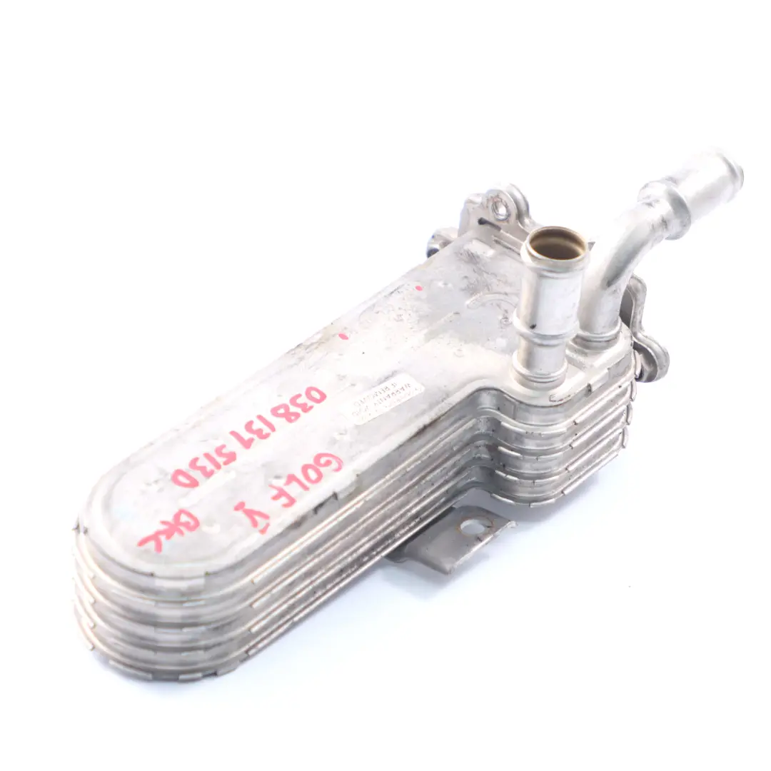 BKC Chłodnica Zaworu Spalin EGR do VW Volkswagen Golf 5 V 1.9 TDI o numerze 038131513D VW Volkswagen Golf 5 V 1.9 TDI BKC Chłodnica Zaworu Spalin EGR - SKU 038131513D - Numer Części 038131513D