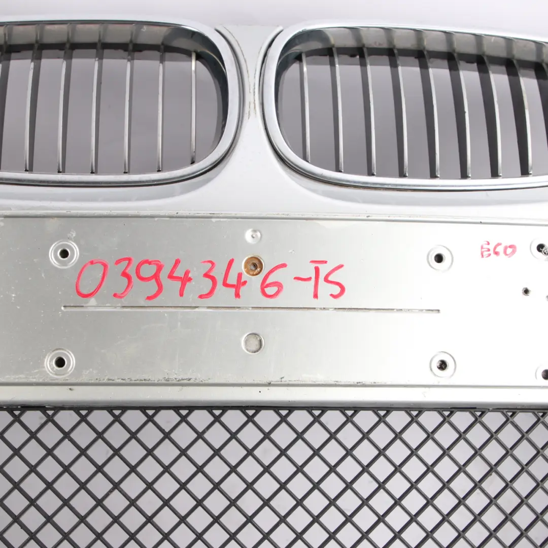 BMW 5 E60 E61 M Sport Front Bumper Trim Panel Titansilber Titan Silver - 354 - SKU 0394346-TS - Part number 0394346