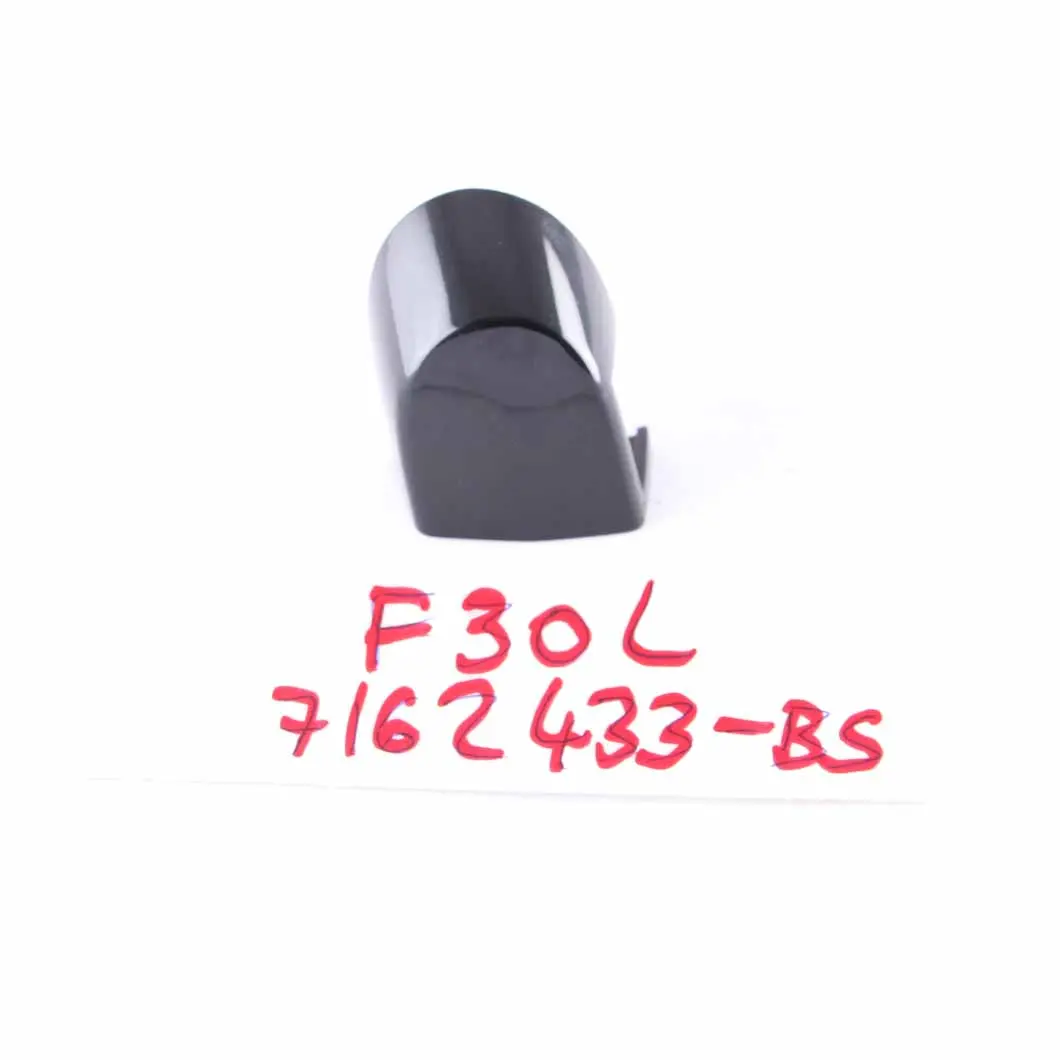 Handle Cover BMW F20 F21 F30 F31 Front Rear Left N/S Door Black Sapphire to with Part number 0399181 Handle Cover BMW F20 F21 F30 F31 Front Rear Left N/S Door Black Sapphire - SKU 0399181-BS - Part number 0399181