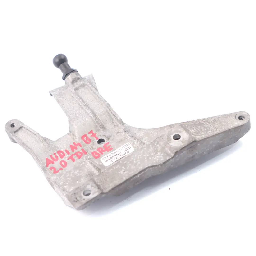 Support couvercle moteur Support collecteur d'admission pour Audi A4 B7 2.0 TDI à propos du numéro de pièce 03G131159B Audi A4 B7 2.0 TDI Support couvercle moteur Support collecteur d'admission - SKU 03G131159B - Numéro de pièce 03G131159B