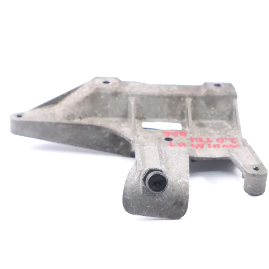 BRE Wspornik Łapa Mocowanie Osprzętu Silnika do Audi A4 B7 2.0 TDI o numerze 03G131159B Audi A4 B7 2.0 TDI BRE Wspornik Łapa Mocowanie Osprzętu Silnika - SKU 03G131159B - Numer Części 03G131159B