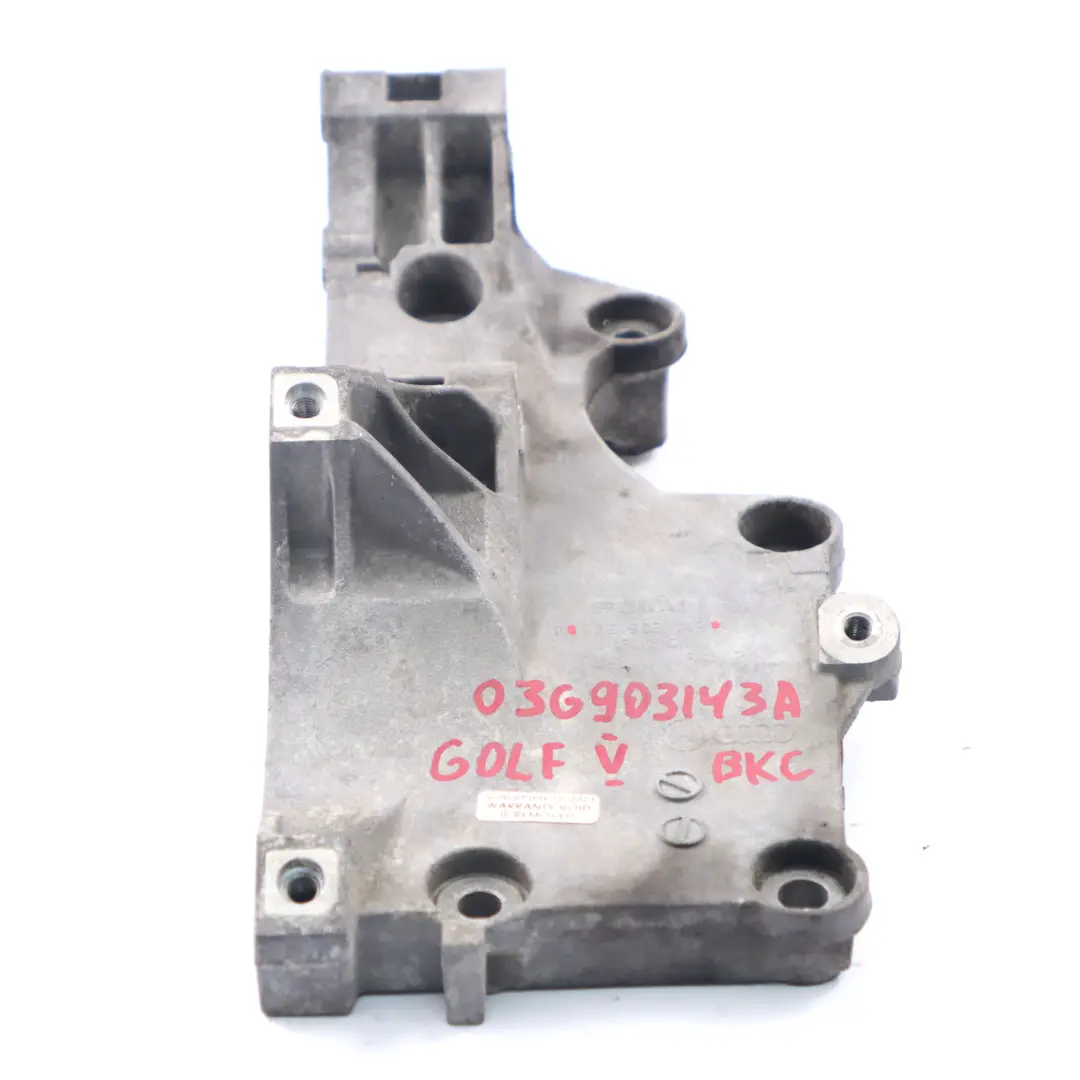 VW Golf MK5 1.9 TDI BKC Engine Alternator Mount Support Bracket - SKU 03G903143A - Part number 03G903143A