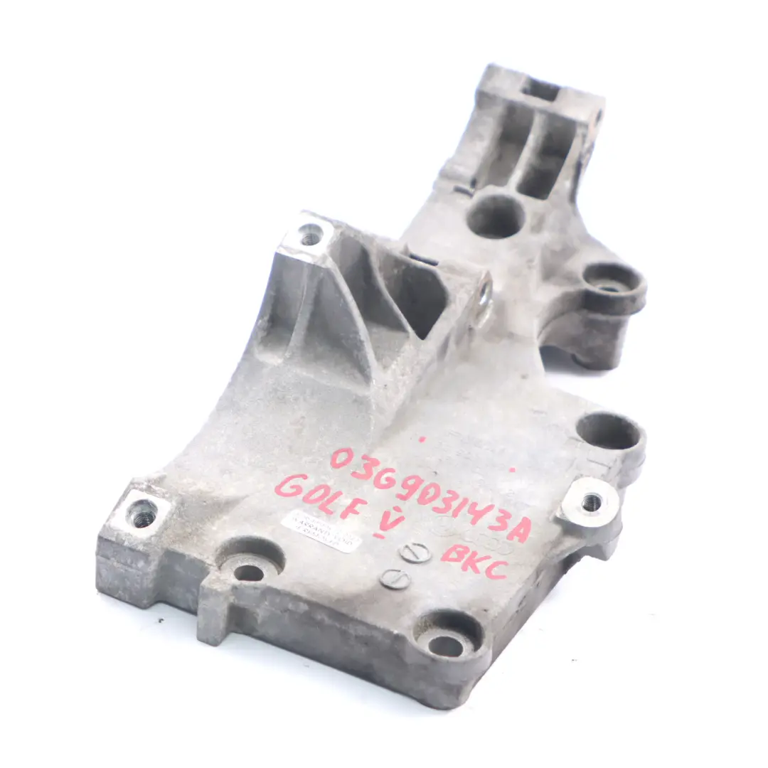 VW Golf MK5 1.9 TDI BKC Engine Alternator Mount Support Bracket - SKU 03G903143A - Part number 03G903143A