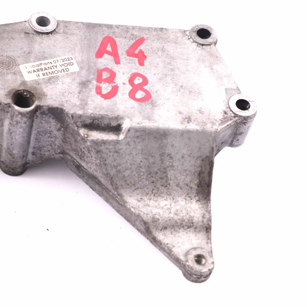 Uchwyt Chłodnicy EGR 03G199207A do Audi A4 B8 2.0 TDI o numerze 03L131159 Audi A4 B8 2.0 TDI Uchwyt Chłodnicy EGR 03G199207A - SKU 03L131159 - Numer Części 03L131159