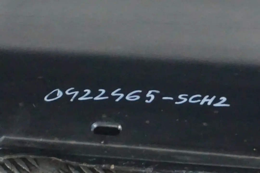 BMW 5 Series E60 E61 LCI 2 Door Sill Cover Side Skirt Right O/S Schwarz 2 Black - SKU 0422465-SCH2 - Part number 0422465