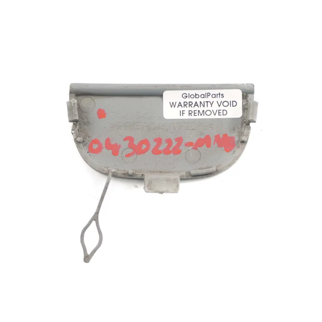 Mini R55 R56 R57 Blende Abschleppöse Midnight Black A94 Schwarz 7147842 - SKU 0430222-MNB - Teilenummer 0430222