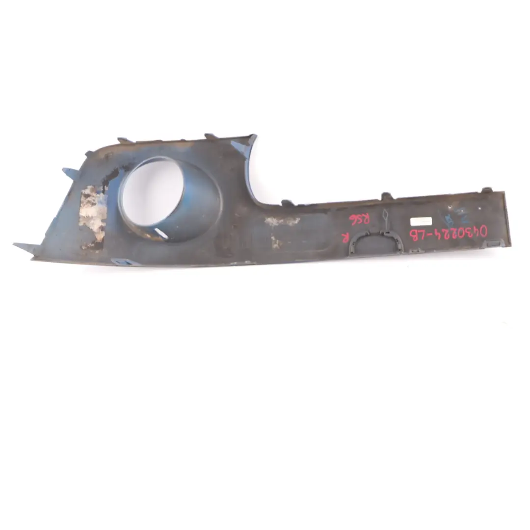 Mini Cooper One R55 R56 Front Bumper Trim Panel Right O/S Lightning Blue 2751562 - SKU 0430224-LB1 - Part number 0430224