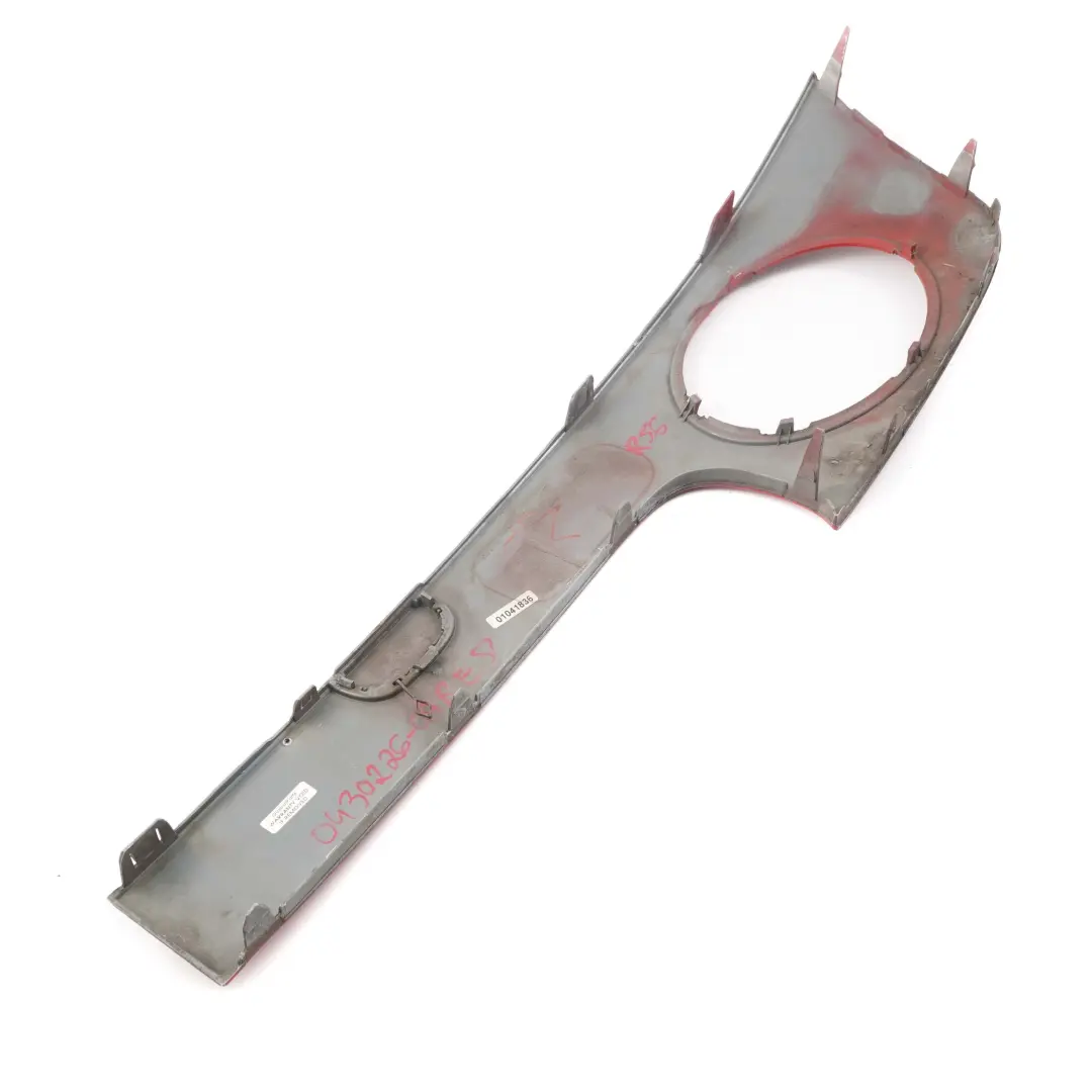 Pare-Chocs Iris Ornementales Droite Piment Rouge pour Mini Cooper R55 R56 R57 à propos du numéro de pièce 0430226 Mini Cooper R55 R56 R57 Pare-Chocs Iris Ornementales Droite Piment Rouge - SKU 0430226-CHRED - Numéro de pièce 0430226