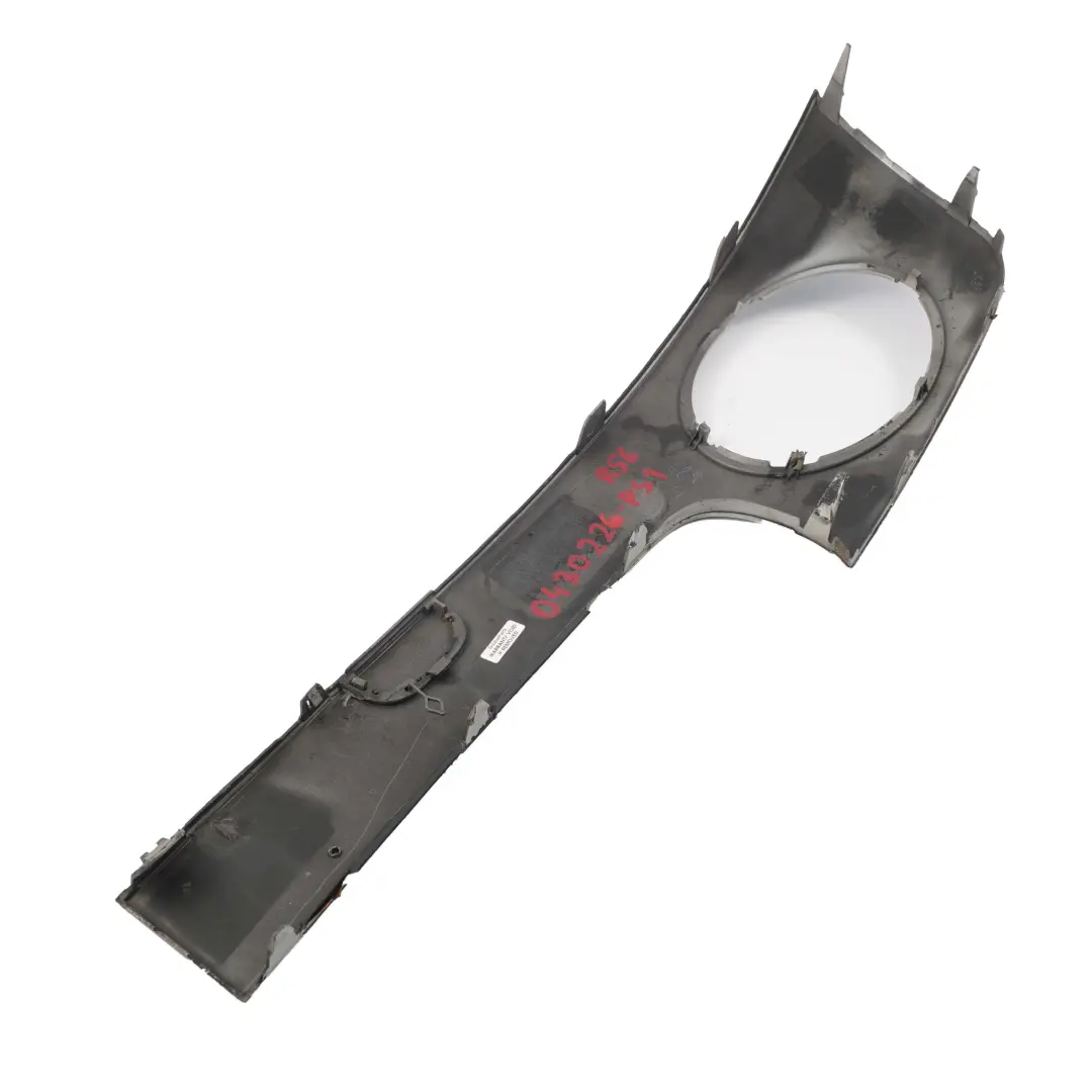 Sto?stangenverkleidung avant Droit Pur Argent 2753658 pour Mini Cooper One R55 R56 à propos du numéro de pièce 0430226 Mini Cooper One R55 R56 Sto?stangenverkleidung avant Droit Pur Argent 2753658 - SKU 0430226-PS1 - Numéro de pièce 0430226