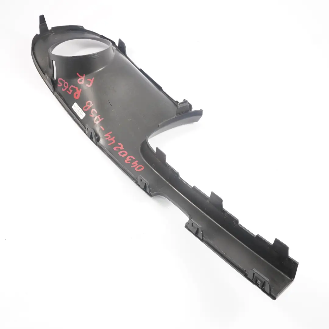 Osłona listwa halogenu prawa do Mini R56 S o numerze 0430244 Mini R56 S Osłona listwa halogenu prawa - SKU 0430244-ASB - Numer Części 0430244